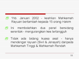 Akta pengangkutan awam darat 2010; Struktur Dan Bidang Kuasa Mahkamah Kursus Asas Perkhidmatan