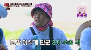 This is 비절개 모발이식 후기포에버 성형외과 by randong02 on vimeo, the home for high quality videos and the people who love them. ëª¨ë°œì´ì‹ 2íšŒ ì •ì¤€í•˜ ì‚¬ëžŒ ìš•ì‹¬ ë ì—†ì–´ 3ì°¨ ì‹œìˆ  ìš•ì‹¬ 1í˜¸ê°€ ë„¤ì´íŠ¸ ì—°ì˜ˆ