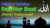 Do A Nurbuat Bid Ah Kah Ustadz Abdul Somad Lc Ma Youtube