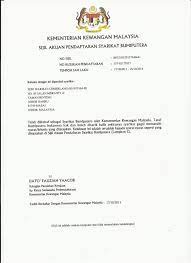 Setiap jualan yang masuk, ada jerr customer beli produk kita, wajib sediakan. Senarai Syarikat Berdaftar Dengan Kementerian Kewangan Peraturan Pendaftaran Syarikat Bekalan Dan Perkhidmatan