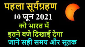 आईसीसी ने अपडेट की टेस्ट रैंकिंग, जानिए टॉप 10 में भारत के कितने बल्लेबाज और गेंदबाज. Playtube Pk Ultimate Video Sharing Website