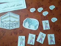 img 20161010 114932 islamic kids activities muslim kids activities islam for kids