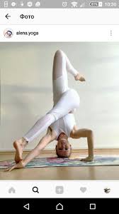 Yogainspiration Yoga Yoga Asanas Yoga Pictures Yoga