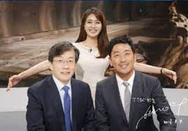 Maybe you would like to learn more about one of these? ì•ˆë‚˜ê²½ ì•„ë‚˜ìš´ì„œ í•˜ì •ìš° ì†ì„í¬ ì–'ìª½ì— í'ˆê³  ë‹¤ì •ìƒ· ë¬´ìŠ¨ ì¼ ì„¸ê³„ì¼ë³´