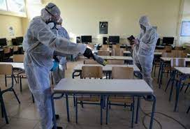 Εδρεύουν στην αθήνα, παλαιό ψυχικό και εκάλη, πάτρα, θεσσαλονίκη, ιωάννινα και τίρανα (αλβανία). Nomos 8essalonikhs Poia Sxoleia Tmhmata 8a Einai Kleista Apo 1 11 Logw Korwnoioy Cityportal Gr
