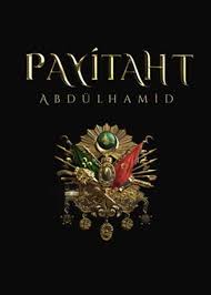 Imparatorluk, abdülhamid'in tahttan indirilmesinin ardından 3 büyük savaşa girmiş (1. Payitaht Abdulhamid Son Bolum Izle Dizi Izle