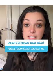 Rabeya Khatun Parents Deaf