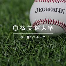 Women's Volleyball女子バレーボール部 - 桜美林大学
