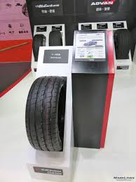 See more of yokohama tyre malaysia on facebook. The Yokohama Rubber Co Ltd Marklines Automotive Industry Portal