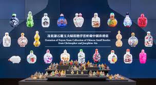 Hong Kong Museum of Art receives donation of internationally renowned Fuyun  Xuan Collection of Chinese Snuff Bottles from Christopher and Josephine Sin  (with photos)