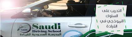 اتصل بنا