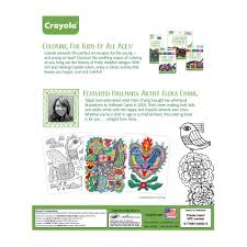 Book a long weekend at these nature escapes away from the urban hustle, and you'll soon be feeling the restorative effects of the great outdoors. Decorative Collectible Brands Flora Chang Hallmark Crayola Adult Coloring Book Folk Art Escapes Decorative Collectibles