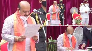 Home minister and law, parliamentary affairs and legislation minister of karnataka | twuko. Gypumgjknubbnm