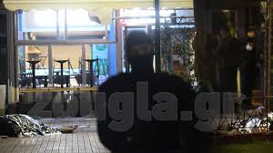 Έχω δεχθεί σεξουαλική επίθεση από βουλευτή. Makeleio Ston Agio Swsth