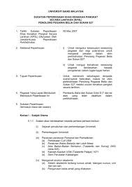 Penolong pegawai belia & sukan kanan s32. Penolong Pegawai Belia Dan Sukan Jabatan Pendaftar Universiti