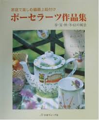 www.amazon.co.jp