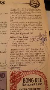 Oatmeal And Date Cookies Hq Recipes Recipe In 2020 Whipped Shortbread Cookies Cookie Recipes Baking