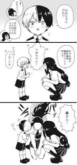 embedded my hero academia tsuyu my hero academia shouto my hero academia manga