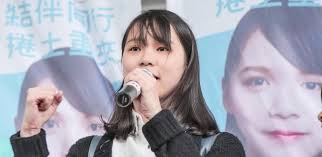 PHÂN TÍCH KINH TẾ: Hồng Kông: Agnes Chow, từ trường trung học đến xuống  đường biểu tình
