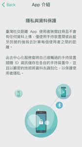 計程車幾何(taxicab geometry)或曼哈頓距離(manhattan distance or manhattan length)或方格線距離是由十九世紀的赫尔曼·闵可夫斯基所創辭彙，為歐幾里得幾何度量空間的幾何學之用語，用以標明兩個點上在標準坐標系上的絕對軸距之總和。 Zmzprnei1noh0m