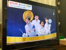 フェンシングで初の金、男子エペ団体 柔道の素根も、日本史上最多17〔五輪〕 (07/30 21:34) 日本人メダリストの横顔 加納虹輝、山田優、宇山賢、見. 6jibvxdkobg6tm