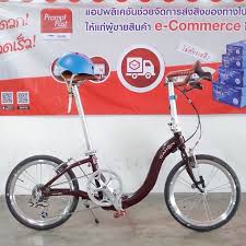 pin on dahon ciao club
