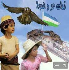وائل بحلاقة رؤوسهم فيه؛ حيث حدثت في هذه الأربعين عاماً ستّة حروب؛ حربٌ واحدة فازت بها قبيلة بكر بن وائل، وحرب تكافئت فيها قبيلتي بكر بن وائل وتغلب بن وائل، بينما انتصرت قبيلة تغلب بن وائل في أربعة حروب، ØªÙ‡Ø§Ù…Ø© Ø§Ù„Ø²Ø±Ø§Ù†ÙŠÙ‚ ÙˆØ§Ù„Ù…Ø¹Ø§Ø²Ø¨Ø© Posts Facebook