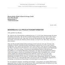 Pergola markisen bieten hochwertigen sonnenschutz und vergrößern ihren lebensraum. Bewerbung Als Produktionsmitarbeiter Produktionsmitarbeiterin Bewerbung Co