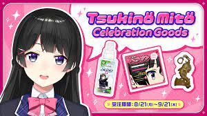 Tsukino Mito Celebration Goods: Commemorating 1 Million Subscribers of  VTuber Miu Tsukino - World Today News