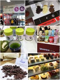 亞洲烘焙器具領導品牌． 專業． 服務． 信賴是三能的承諾。 通過sgs食品級驗証，節能環保提高烘焙效能。 2018 å°åŒ—åœ‹éš›çƒ˜ç„™å±• é€›å±•ç´€éŒ„ å¿ƒå¾— Taipei International Bakery Show Barrel Leaf æ¡¶å­è'‰