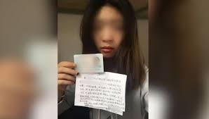 裸ローン問題のまとめ-ヌード写真を担保に金貸し。自殺者も… | シンガポール＆中国IT情報局