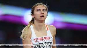 Сегодня анонсы на 4 июня Belorusskaya Begunya Timanovskaya Menya Vyvozyat S Olimpiady Officelife