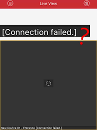 Required android, 4.1 & up. How To Fix Hikvision Ivms 4500 Connection Failed Securitycamcenter Com