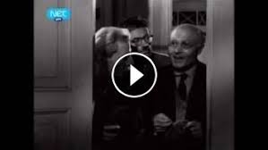 Η οργισμένη απάντηση στον νίκο ορφανό: Me Th Lampsh Sta Matia 1966 Giwrgos Foyntas Anesths Blaxos Giannhs Ferths
