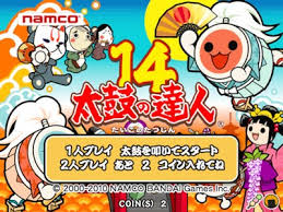 Bandai namco games · genre: Taiko Time Taiko Secrets Ta Don