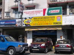 Maybe you would like to learn more about one of these? Menara Kehidupan Proton Waja Tidak Boleh Start Enjin