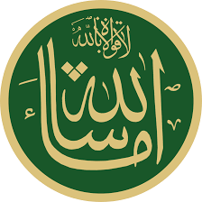 Mashallah - Wikipedia