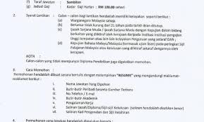 Ohjobs, jawatan kosong 2021, kerja kosong 2021, jawatan kosong kerajaan 2021, jawatan kosong swasta 2021, job vacancy, kerja kosong kerajaan, 2021, iklan jawatan kosong 2021, jobs in malaysia 2021, temuduga terbuka 2021, jawatan kosong kerajaan terkini, download borang. Iklan Jawatan Kosong Maktab Rendah Sains Mara Parit Perak Kerja Kosong Kerajaan
