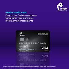 Want to apply for an abn amro credit card? Meem Bahrain The Meem Credit Card Makes Your Dreams Come True Up To 3 Cashback Order It Now Bh Meem Com Credit Card For More Details 17776336 Facebook