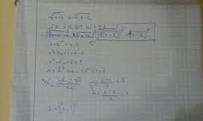 Cand sub radical se pot plasa si valori negative. Radical Din X 2 Radical De Ordinul 3 Din X 2 X Brainly Ro