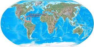 What continent is dominican republic part of? Dominican Republic Physical Map Map Of The Dominican Republic With Resorts In Russian New Map The Geographical Location Of The Dominican Republic