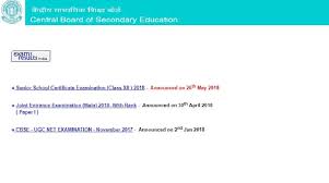The results will also be available at digi locker. Cbse 12th Results 2018 Declared At Cbseresults Nic In Cbse Nic In Check Results Now