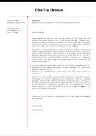 Part-Time Job Cover Letter Template | Kickresume