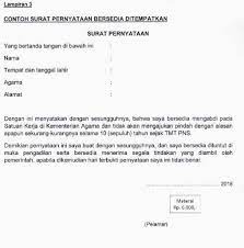 Berikut ini kami bagikan salah satu contoh surat pernyataan bersedia ditempatkan dimana saja untuk cpns dalam bentuk ms. Contoh Surat Pernyataan Bersedia Ditempatkan Diseluruh Indonesia Untuk Cpns Sebuah Tempat