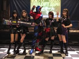 Kamen rider girls/ shocker girls music playlist. Kamen Rider Girls To Perform Kamen Rider Build S Newest Insert Theme The Tokusatsu Network