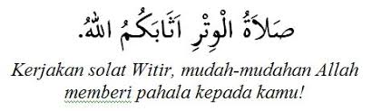 Dewan pimpinan majelis ulama indonesia (mui) mengajak umat islam untuk mendekatkan diri kepada allah swt agar terhindar dari musibah. Solat Sunat Witir Tarawih Shafiqolbu