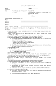 Maybe you would like to learn more about one of these? Http Pelayanan Jakarta Go Id Download Dok Perizinan G 13 20formulir Pdf