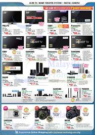 Hãy theo dõi 2 cách tắt và mở nguồn iphone x dưới đây để xem cách thực hiện nhé! Senheng Appliances Notebooks Tvs Other Offers 1 Mar 2014