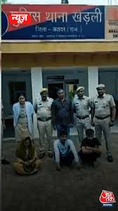 पापा सो रहे थे, मां ने प्रेमी और ...