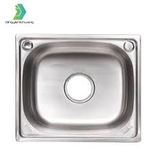 Single Bowl Utility Sink